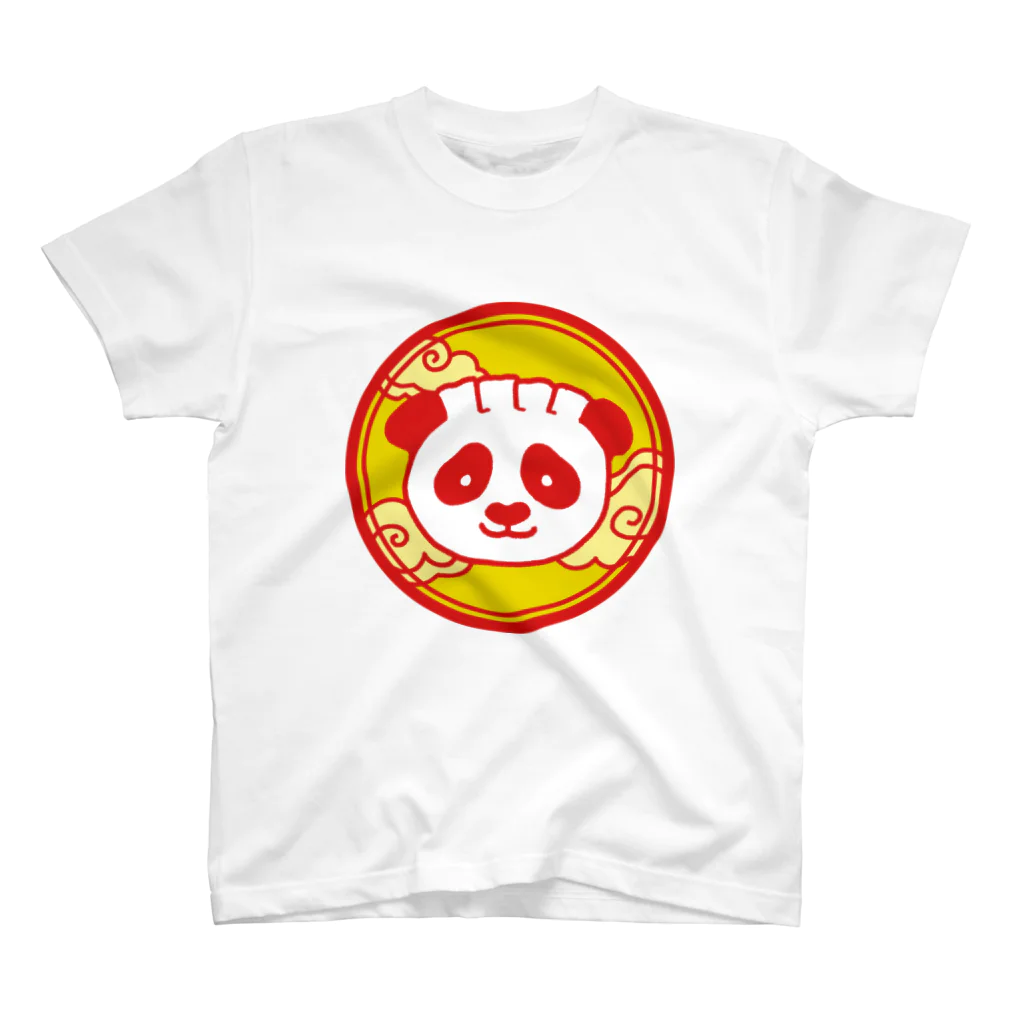 センバエミカの餃子熊猫　円 Regular Fit T-Shirt