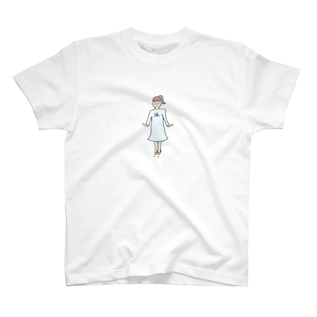 ポケットにケチャップの迷子(まよこ)さん Regular Fit T-Shirt