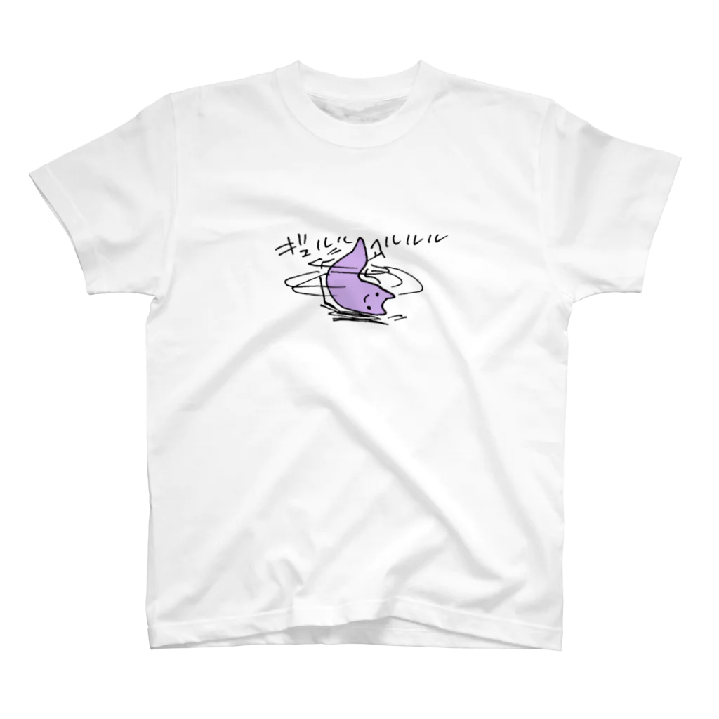 むらさきもふ虫のぶれいくだんす スタンダードTシャツ