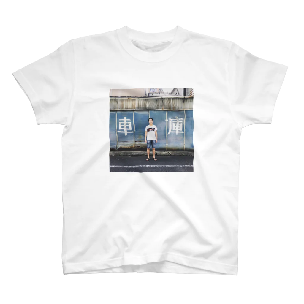 SUGIO YAMASUGIのエモ車庫T Regular Fit T-Shirt