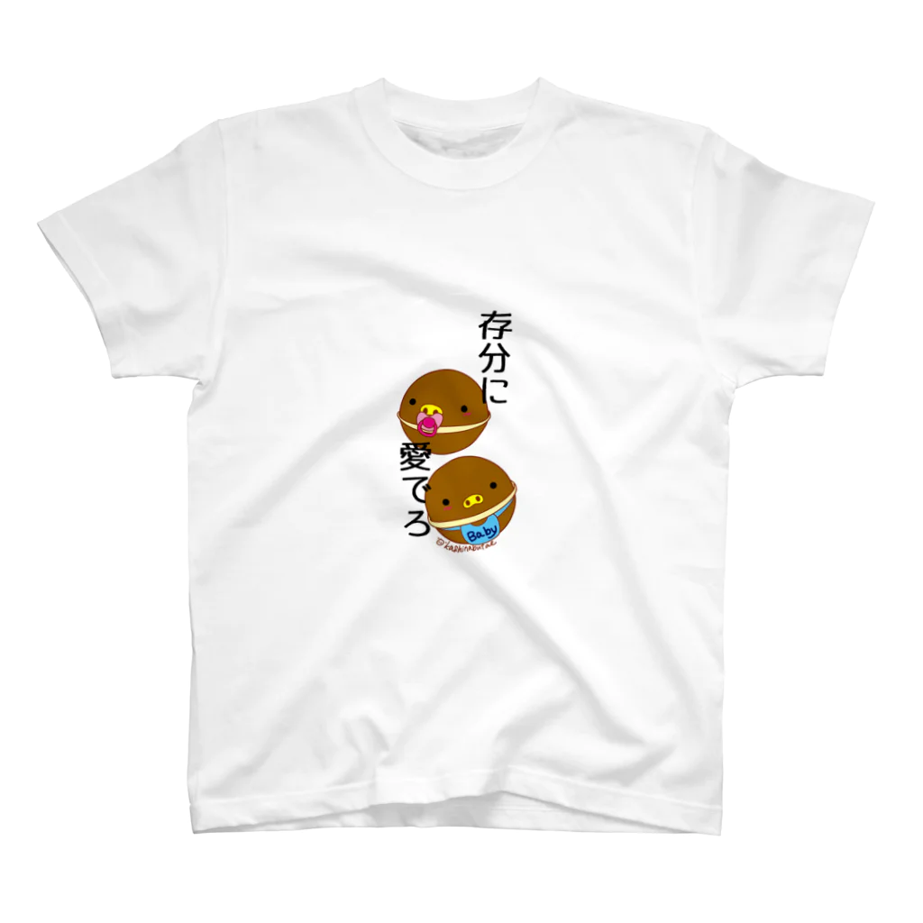 Draw freelyのベビーカステラ Regular Fit T-Shirt