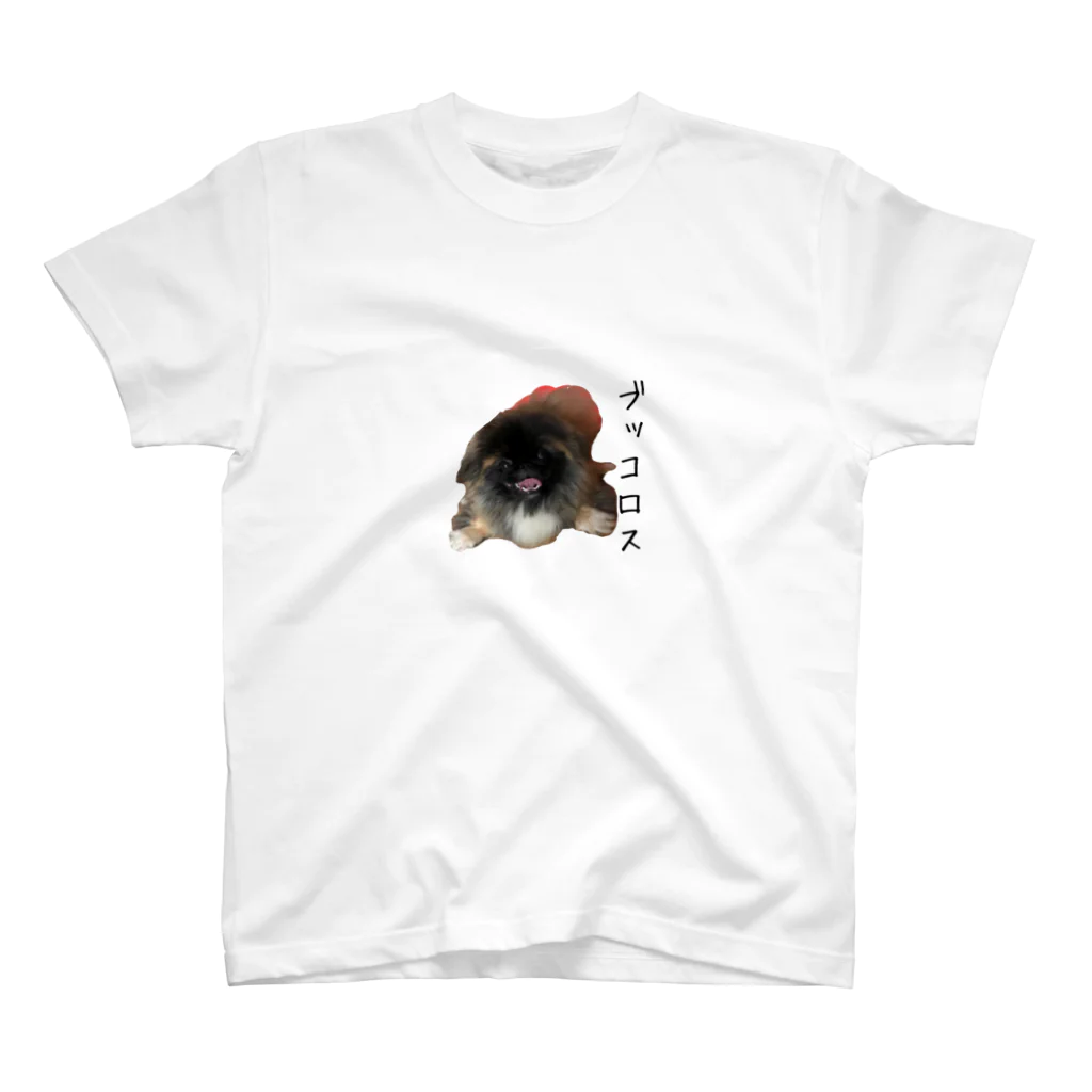 アニマルカフェ　The zoo &猛禽屋中部の狂犬ペキニーズ😈 スタンダードTシャツ