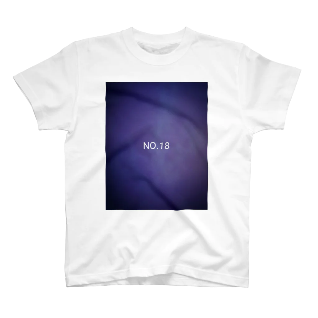 てぇーこのNO.18 Tシャツ スタンダードTシャツ