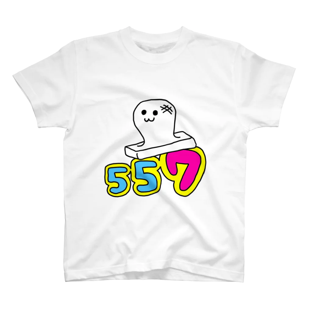 友希（ゆき）の557ちゃん スタンダードTシャツ