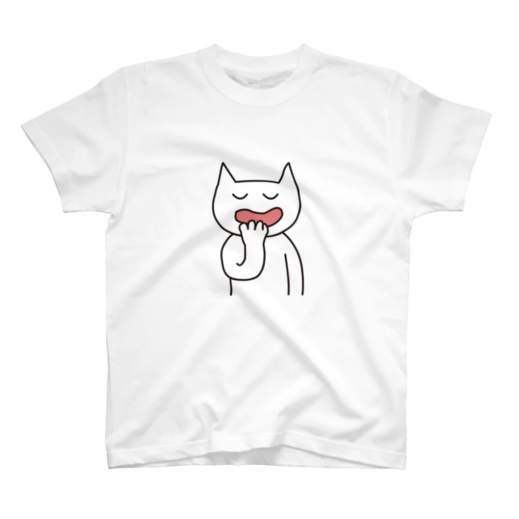 白ねこさんの毎日の白ねこさんあくびTシャツ スタンダードTシャツ