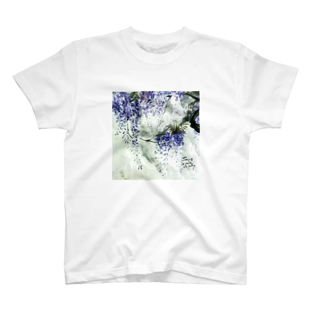 中村青雨 水墨画家  Artgalleryの山藤 Regular Fit T-Shirt