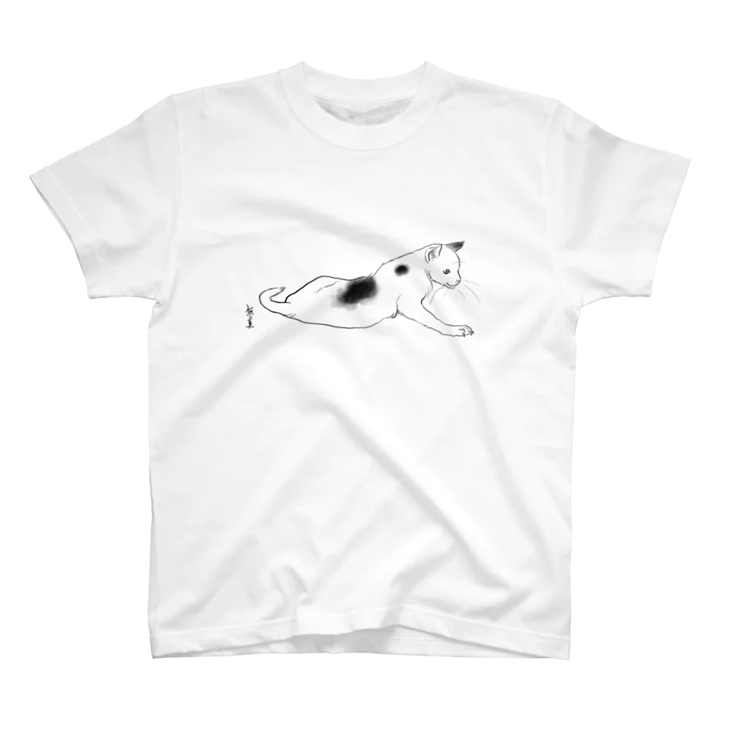 無真獣73号の横たわる猫の服  スタンダードTシャツ