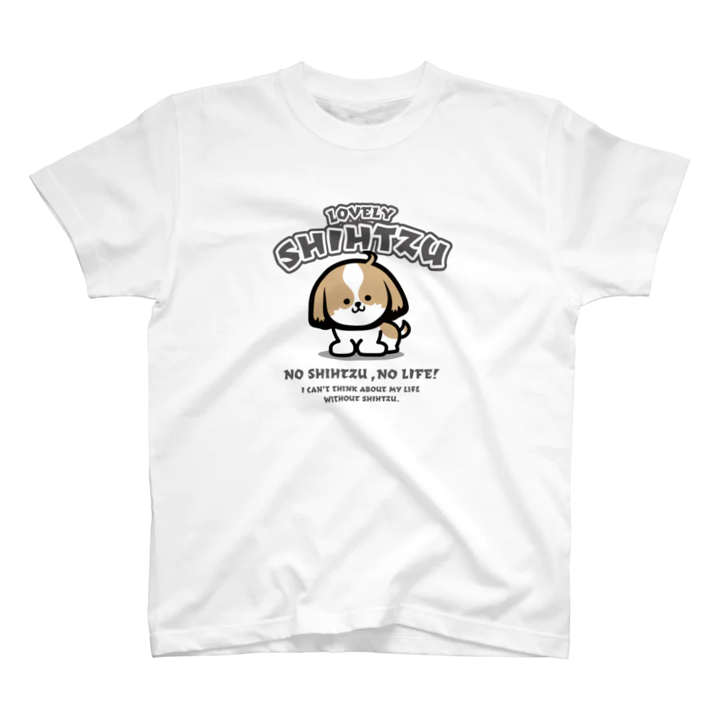 ぽんずのLovelyシーズー犬グッズのキュートなシーズーTシャツ Ver.2 티셔츠