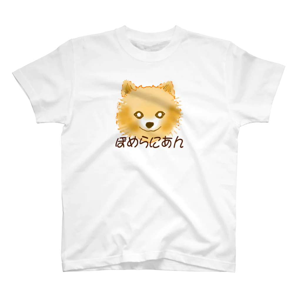 Qsarkのポメラニアン スタンダードTシャツ