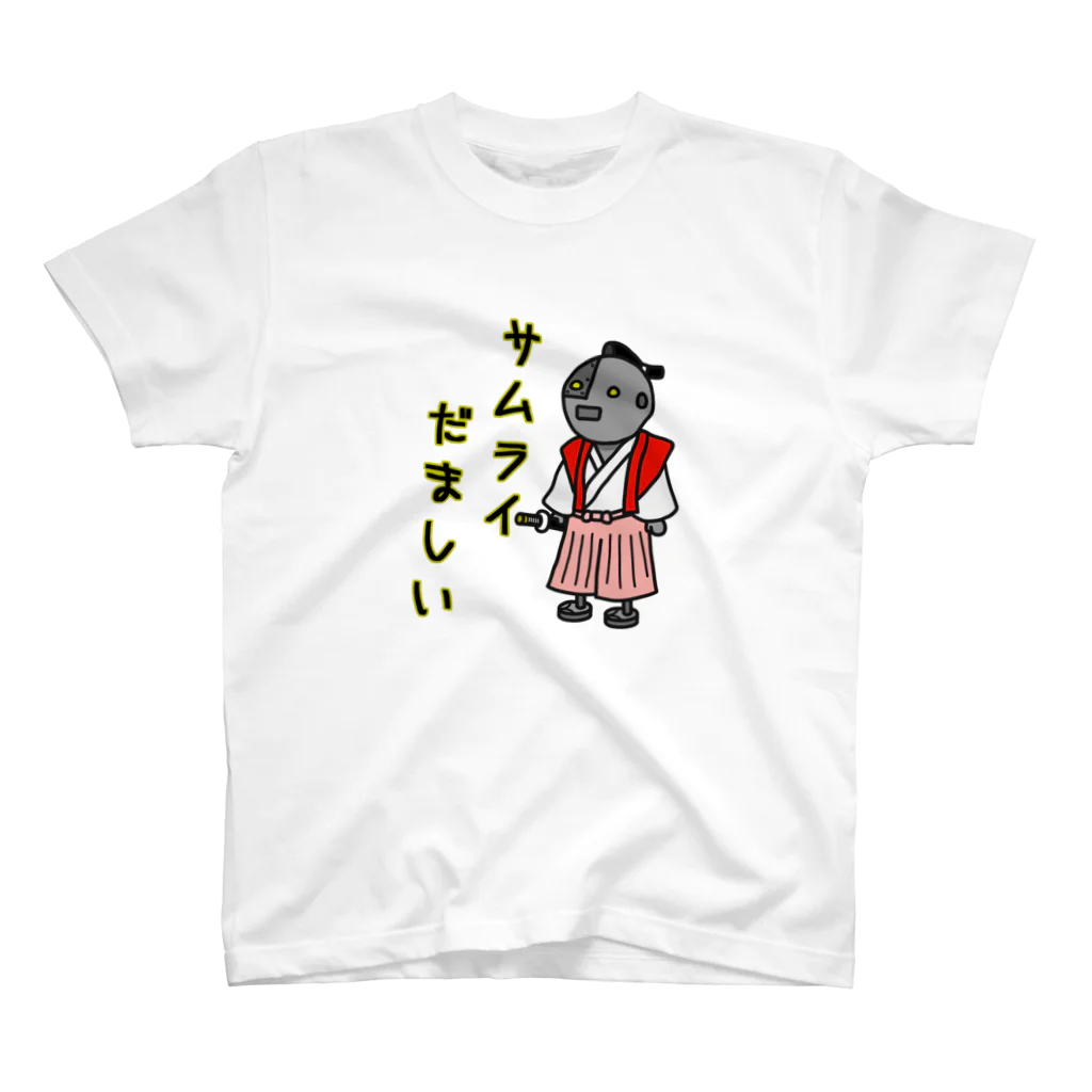 NOVI屋のサムライだましい! Regular Fit T-Shirt