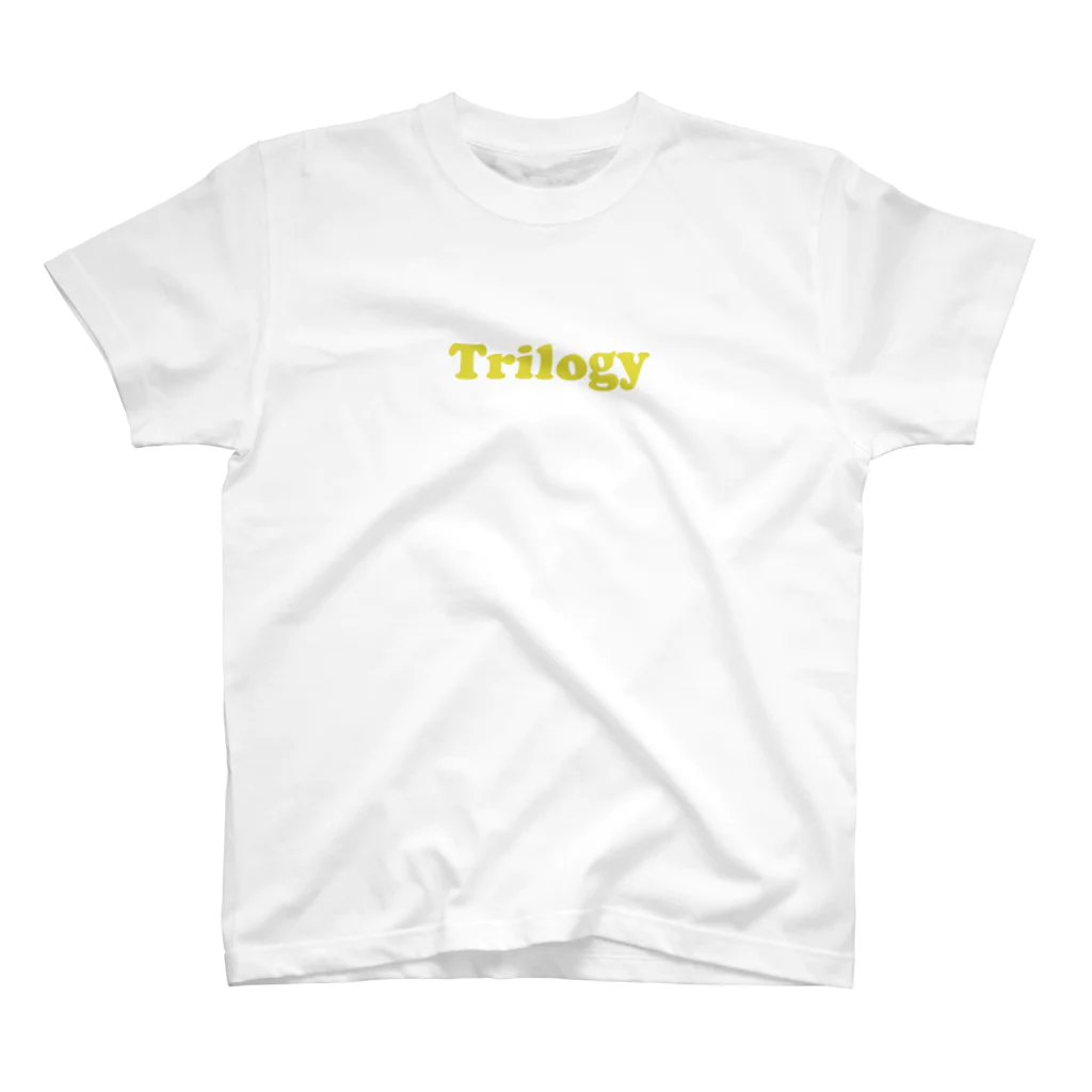 未定のTrilogy(yellow) スタンダードTシャツ