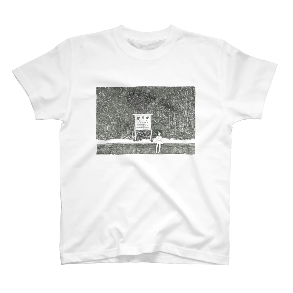 始発ちゃんの帰り道をさがして Regular Fit T-Shirt