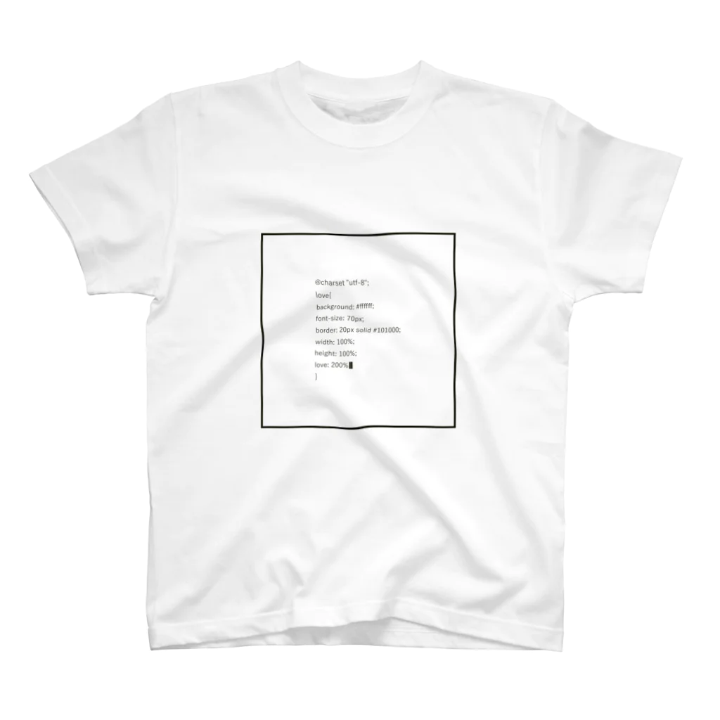 あさずきのlove{ love:200%; } スタンダードTシャツ