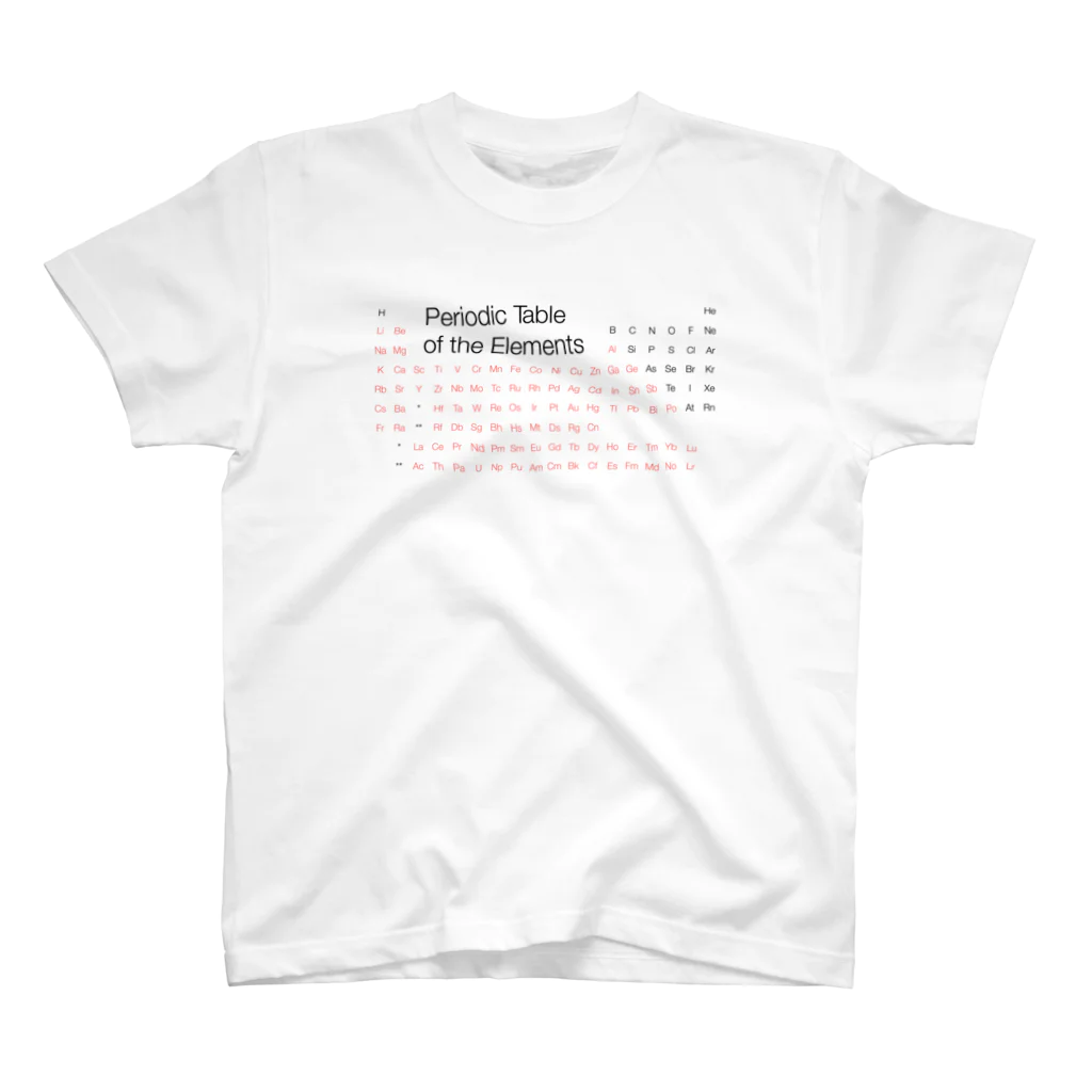 KENZOの周期表 Regular Fit T-Shirt