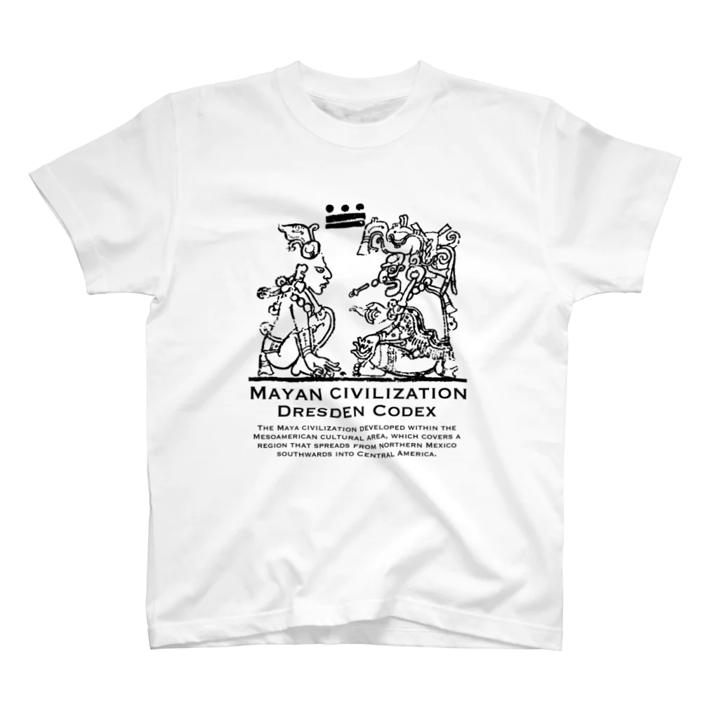 松や SUZURI店のドレスデン絵文書シリーズ Regular Fit T-Shirt