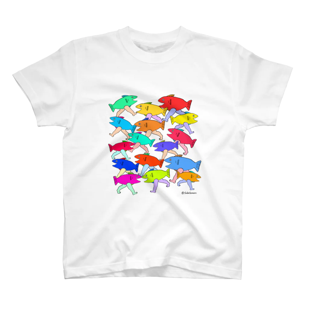  むきむき   地球生活の魚街 スタンダードTシャツ