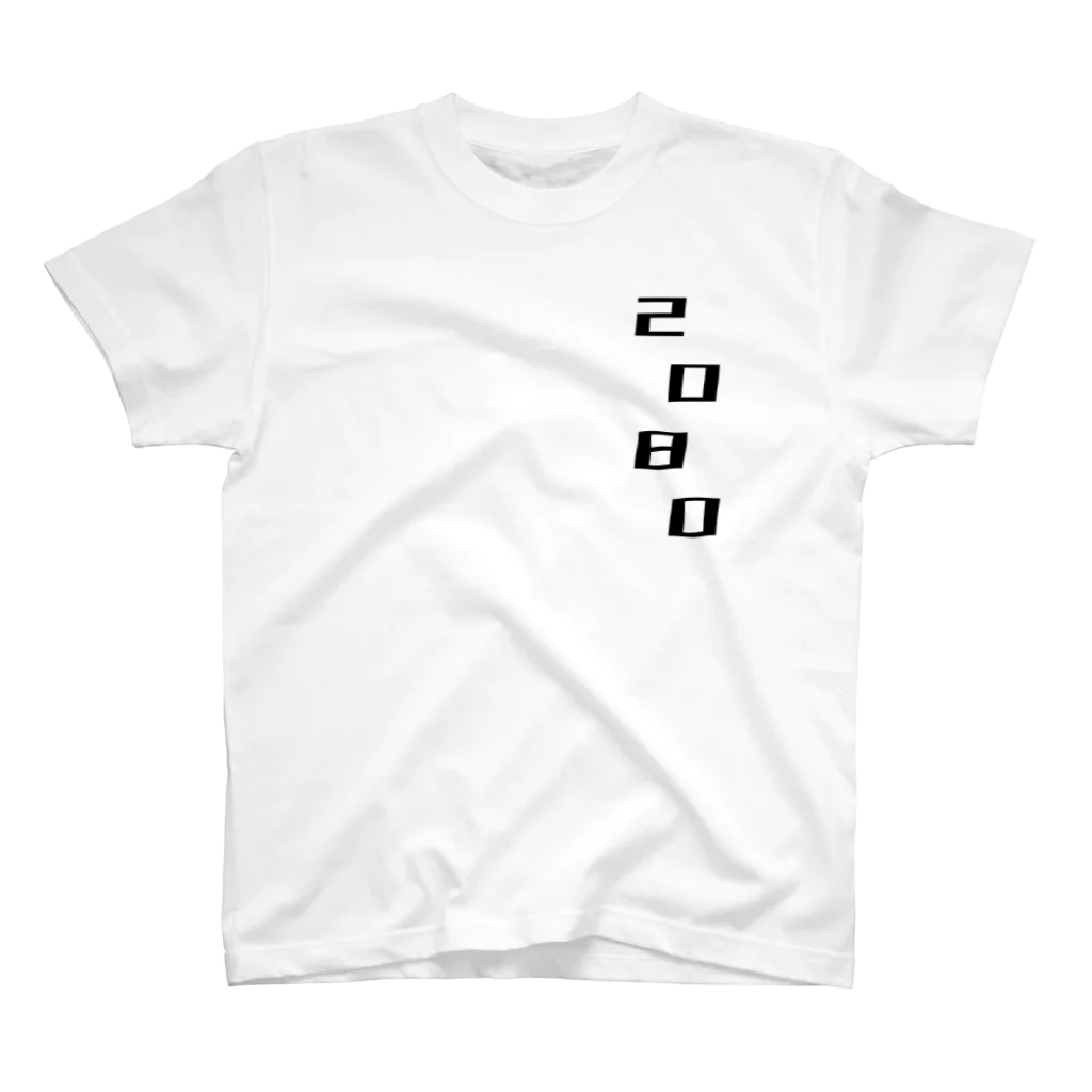 susisamomeの2080 スタンダードTシャツ