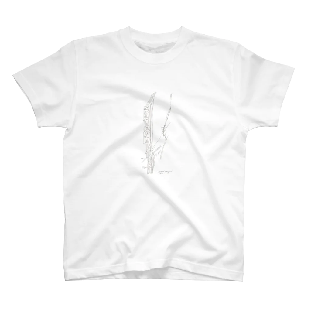 FUNFUN-TETSUOのLIVER POOL "CAVERN CLUB" BY TETUS  Regular Fit T-Shirt