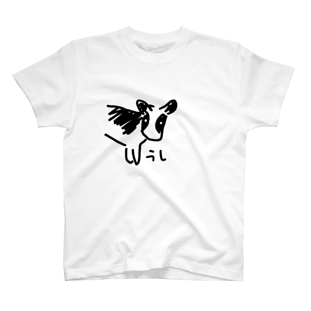 いきものや のの(本館)の干支シャツ　うし Regular Fit T-Shirt