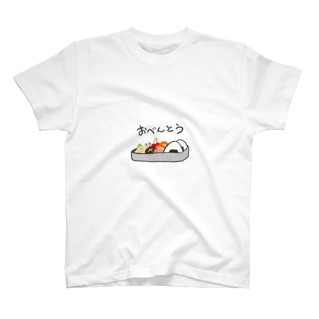 あいてむレインボーのおべんとう スタンダードTシャツ