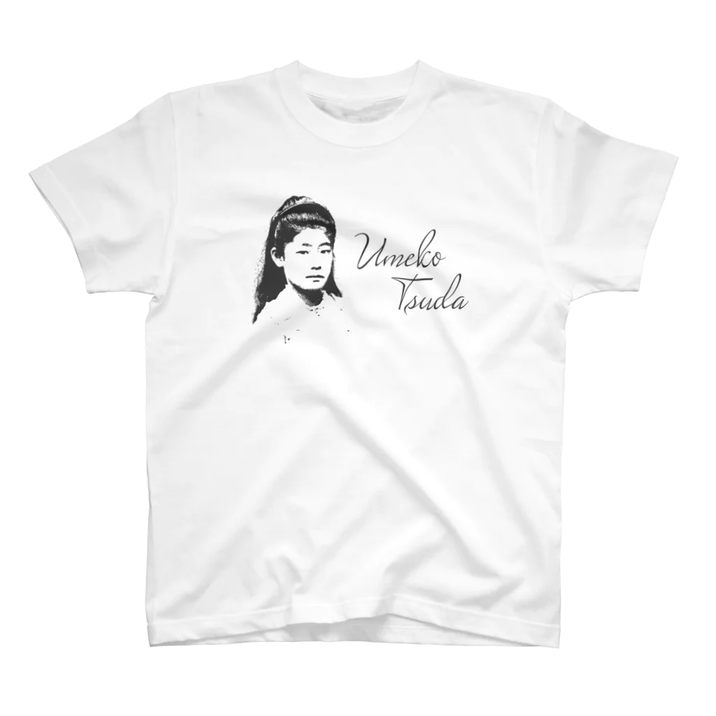 松や SUZURI店の歴史偉人シリーズ「津田梅子」 Regular Fit T-Shirt