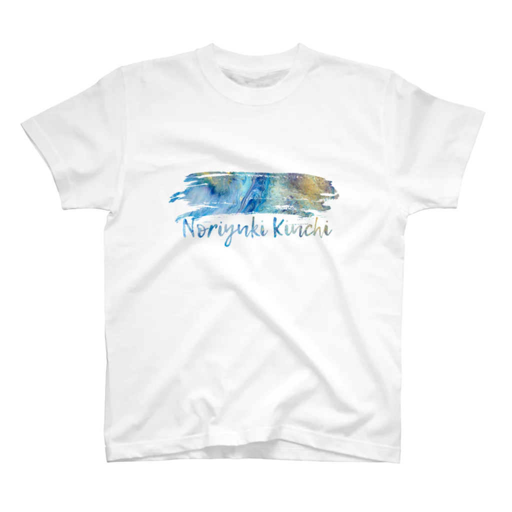 Noriyuki_Kiuchiの幻想　〜ネーム入り〜 スタンダードTシャツ