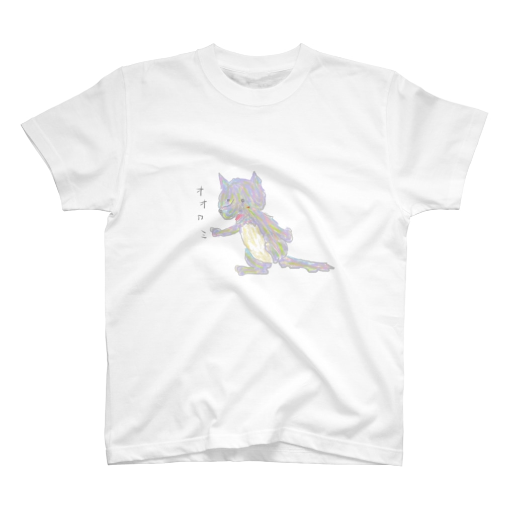 蔵元のオオカミ Regular Fit T-Shirt