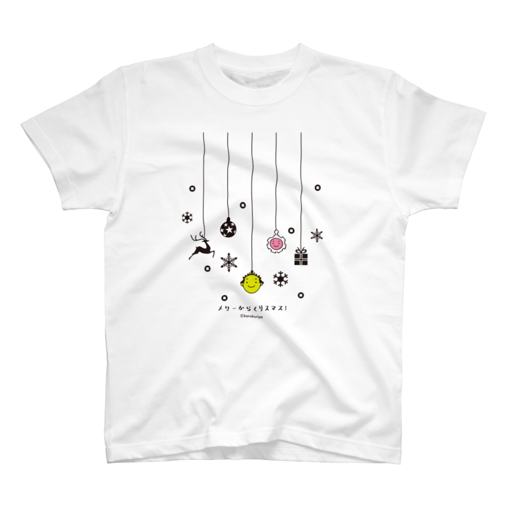 からくりやのメリーからくりスマス！ Regular Fit T-Shirt