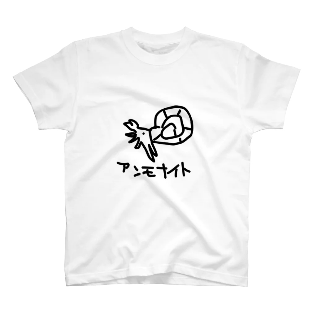 いきものや のの(本館)のアンモナイト Regular Fit T-Shirt