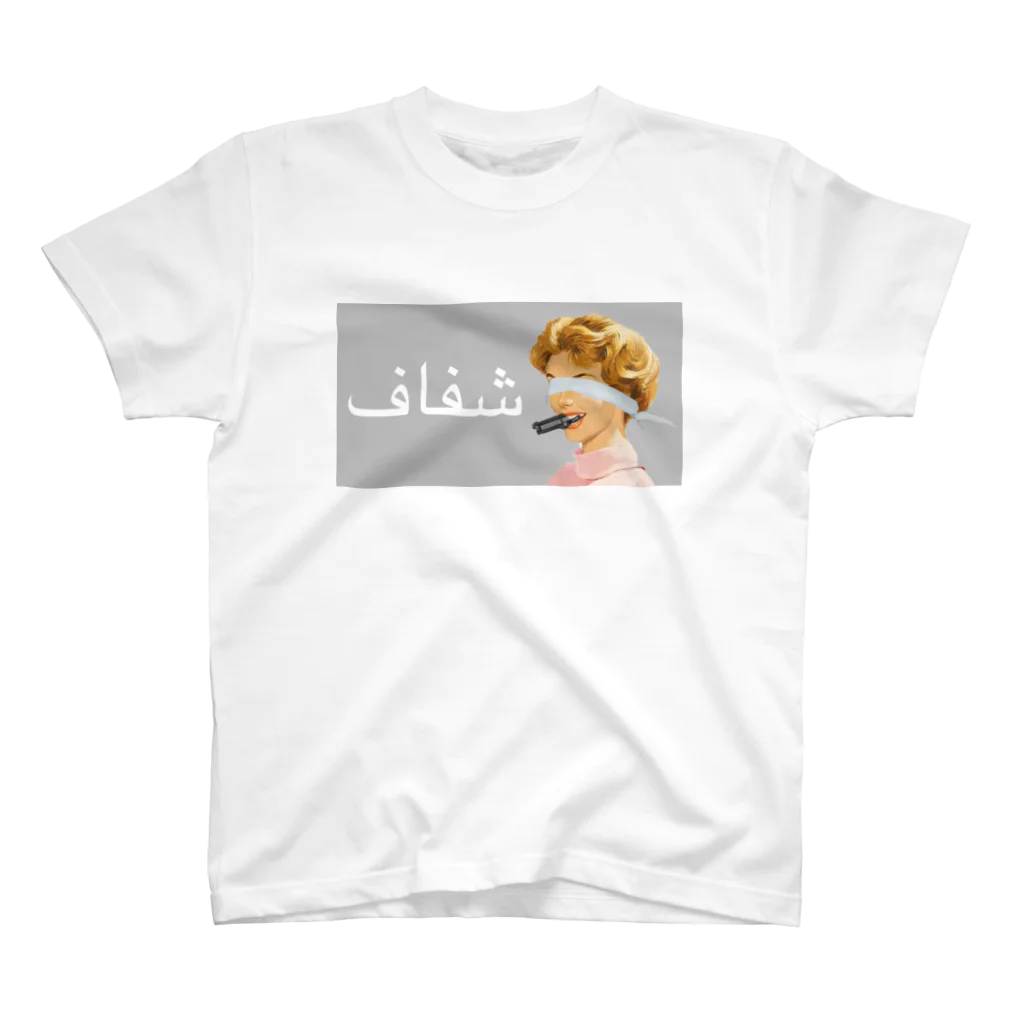 Mey's meのشفاف スタンダードTシャツ