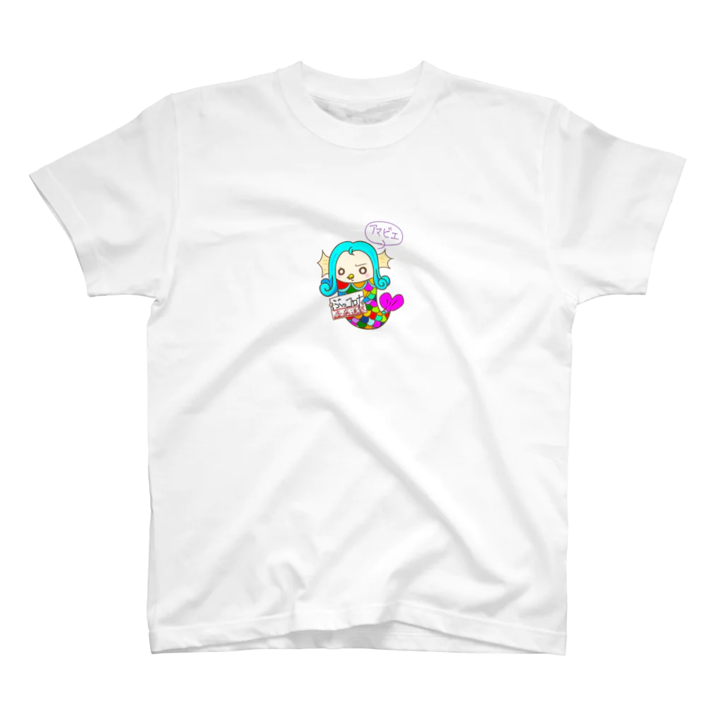 HarajukuCreatorsのアマビエちゃん　ぶっコロナバージョン Regular Fit T-Shirt