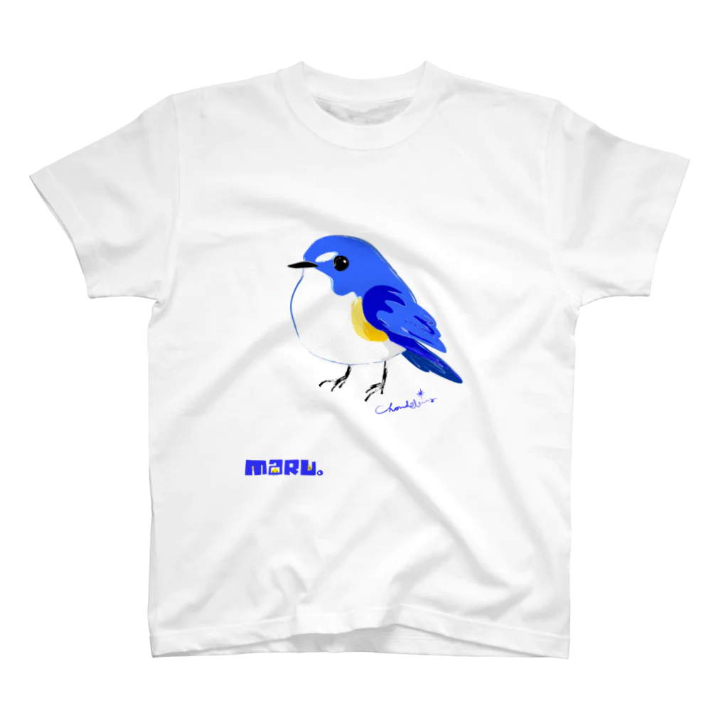 LittleLoroのまる過ぎる青い鳥 ルリビタキ スタンダードTシャツ