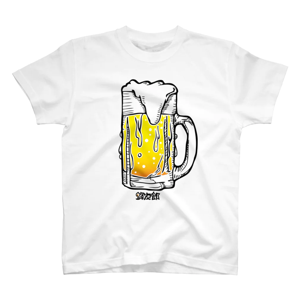 蜂次郎チャンネルのビール大好き！ Regular Fit T-Shirt