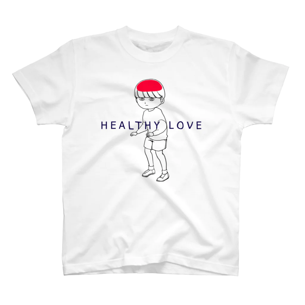 幽霊のhealthy Love(ブレイン) スタンダードTシャツ