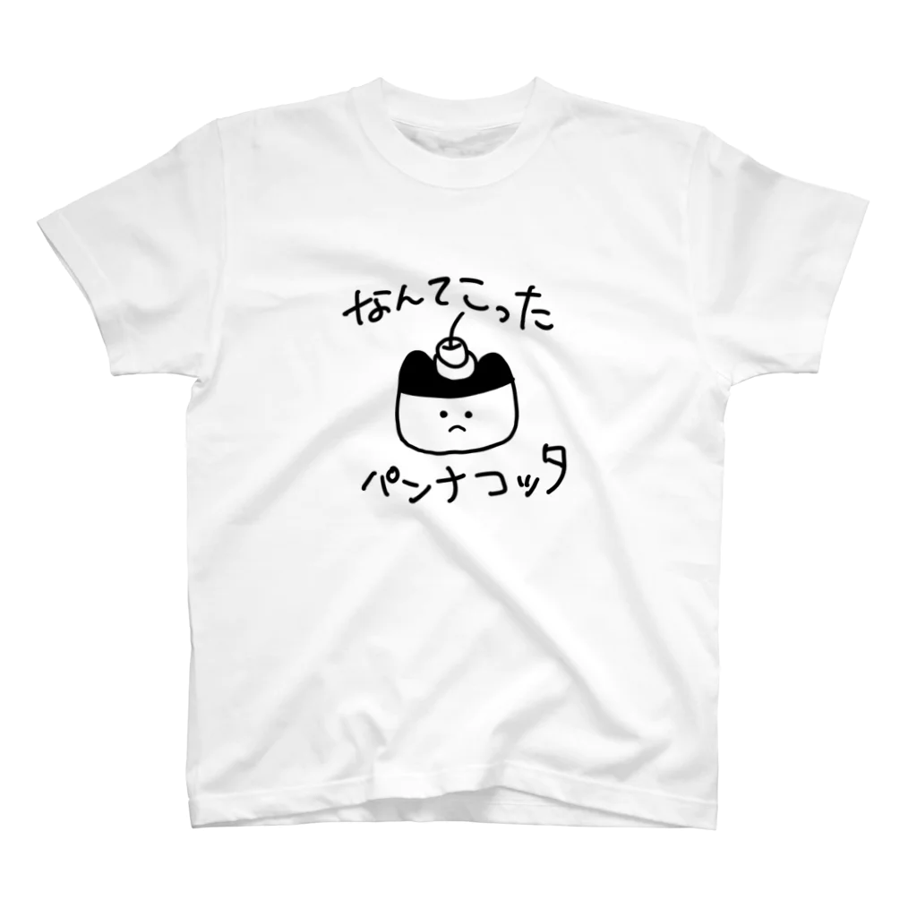 夏海ハヤヲキのなんてこったパンナコッタ Regular Fit T-Shirt