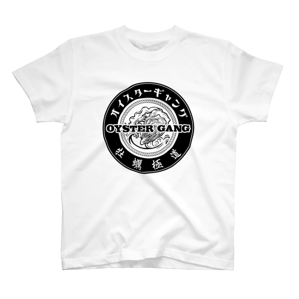 oyster_gangのOyster Gang スタンダードTシャツ