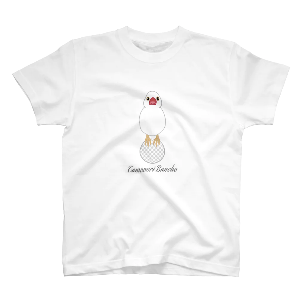 GREAT 7の文鳥 スタンダードTシャツ