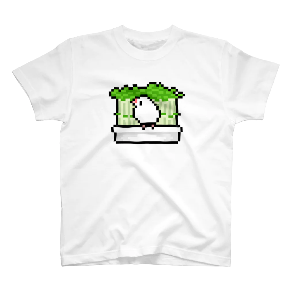 たかはらの文鳥用の豆苗(白文鳥) スタンダードTシャツ