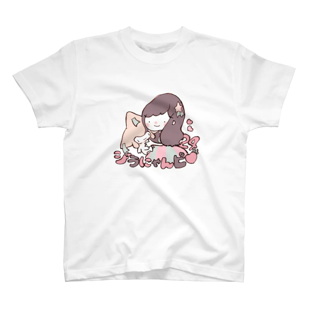 ジラにゃんピのジラちゃん 生誕グッズ2020 スタンダードTシャツ