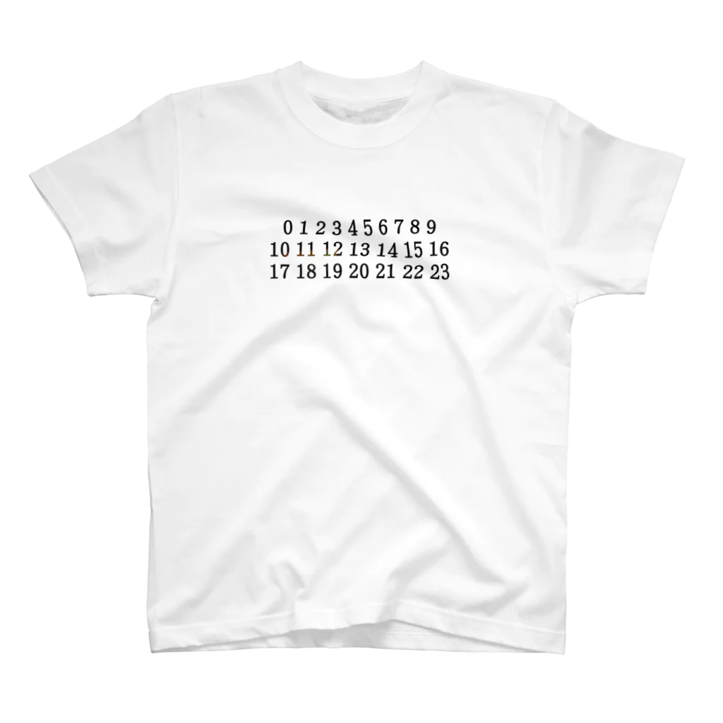 るるちゃんの1から23 Regular Fit T-Shirt