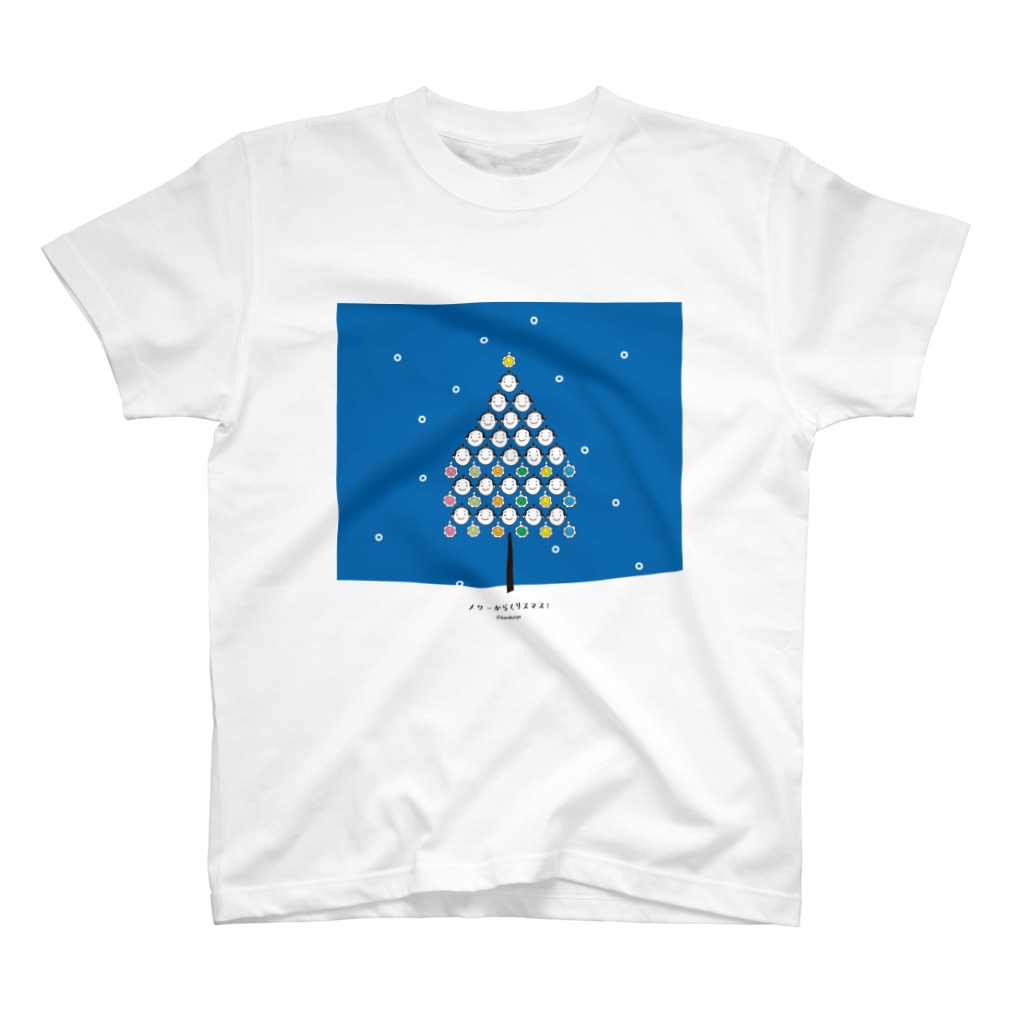 からくりやのメリーからくりスマス！ Regular Fit T-Shirt