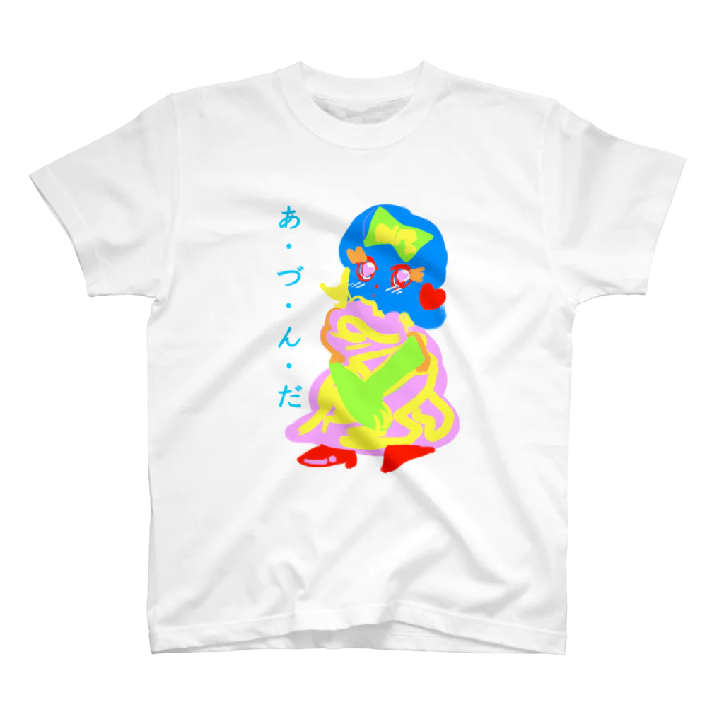 AZNDAショップ！のおとめちゃん スタンダードTシャツ