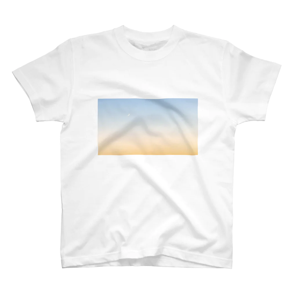 おばけのお菓子箱の夕暮れ Regular Fit T-Shirt