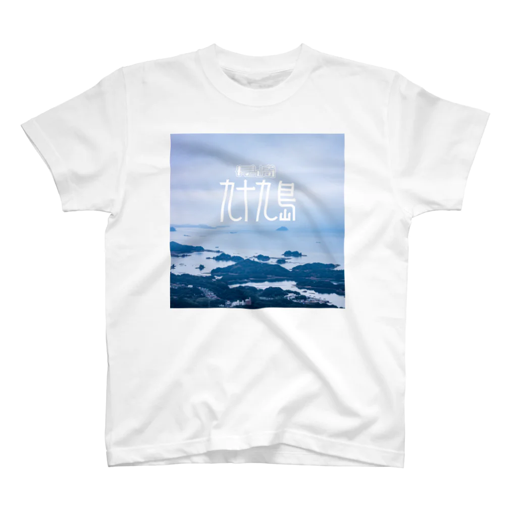 SHRIMPのおみせの「長崎 九十九島」Tシャツ スタンダードTシャツ