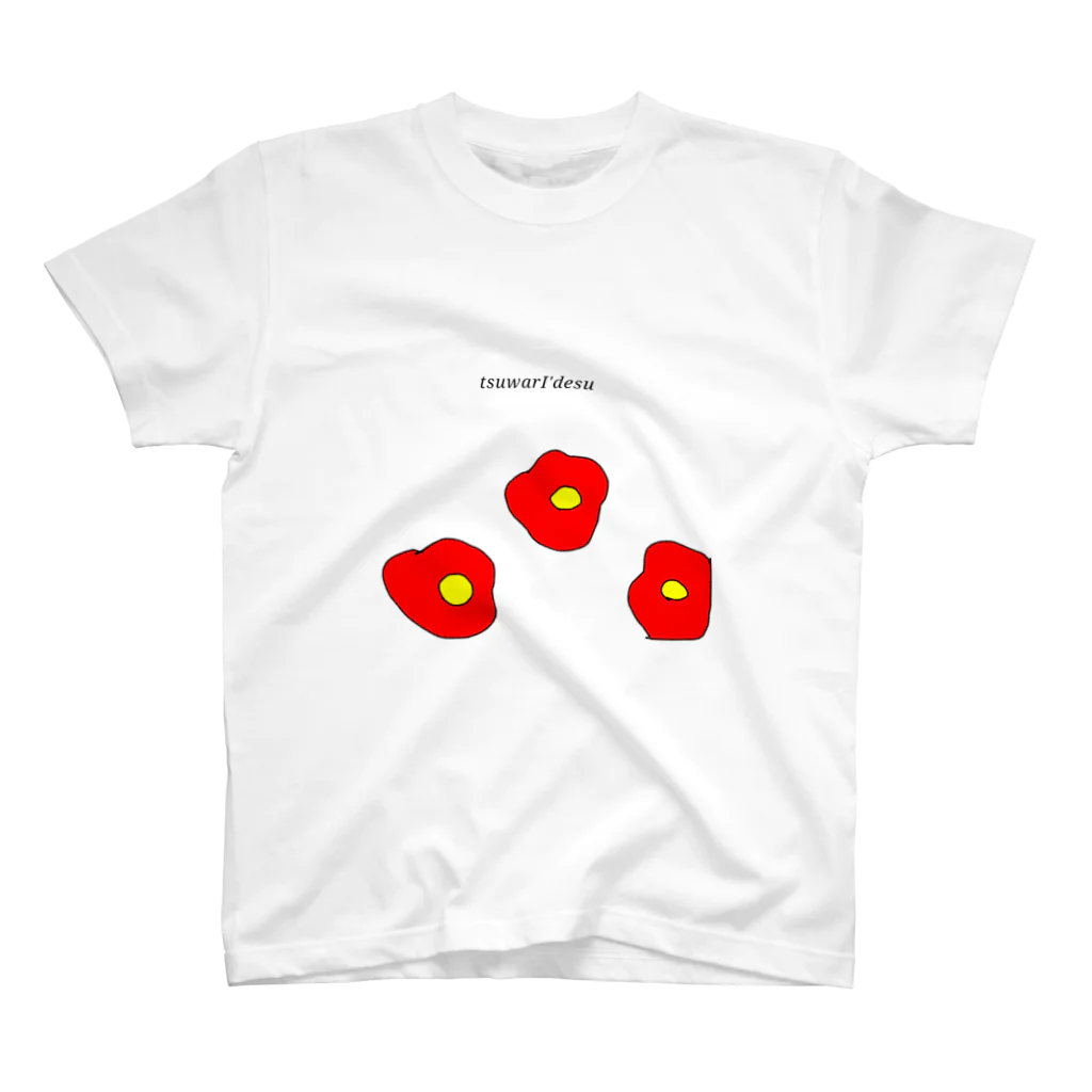 tanukiiiのつわりです 梅の花ver. Regular Fit T-Shirt