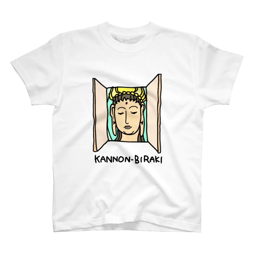 モリシタミカのKANNON-BIRAKI Regular Fit T-Shirt