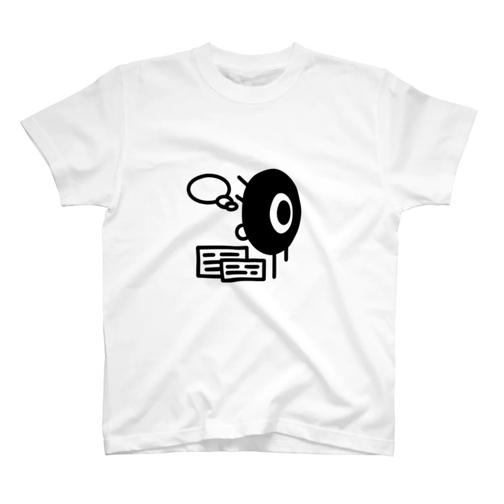 果汁100%の情報量 スタンダードTシャツ