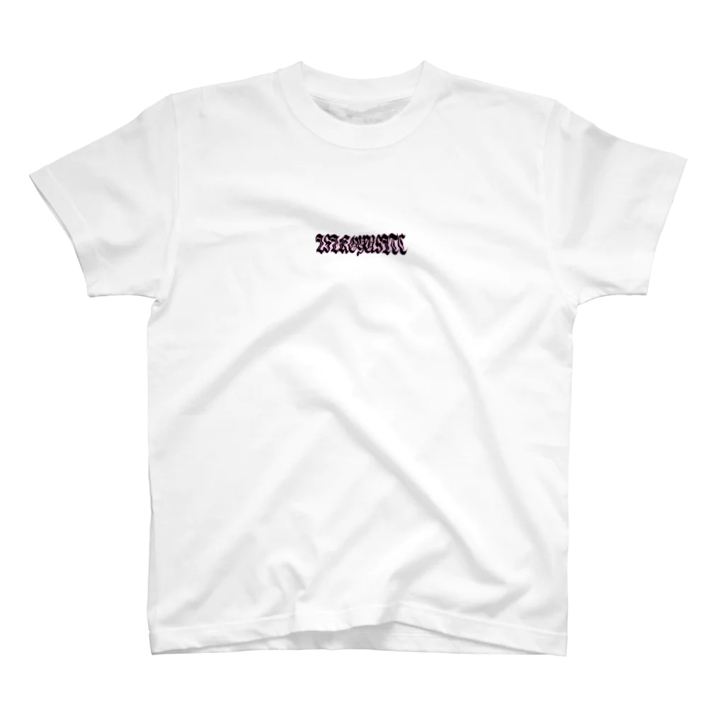 幻聴おさまれちゃんwwwwwwwwのうんこ Regular Fit T-Shirt