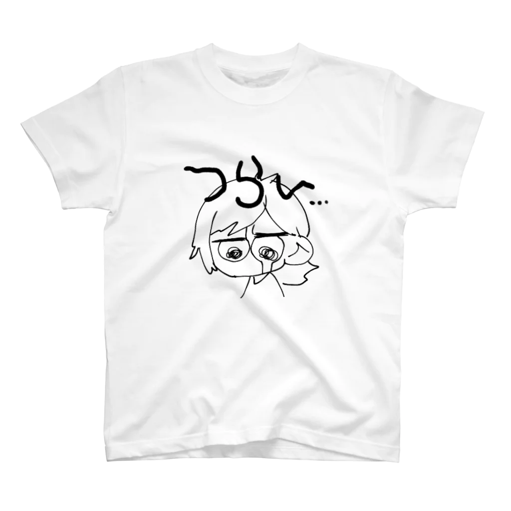 GAOOOOOの溜まり場のつらいちゃん スタンダードTシャツ