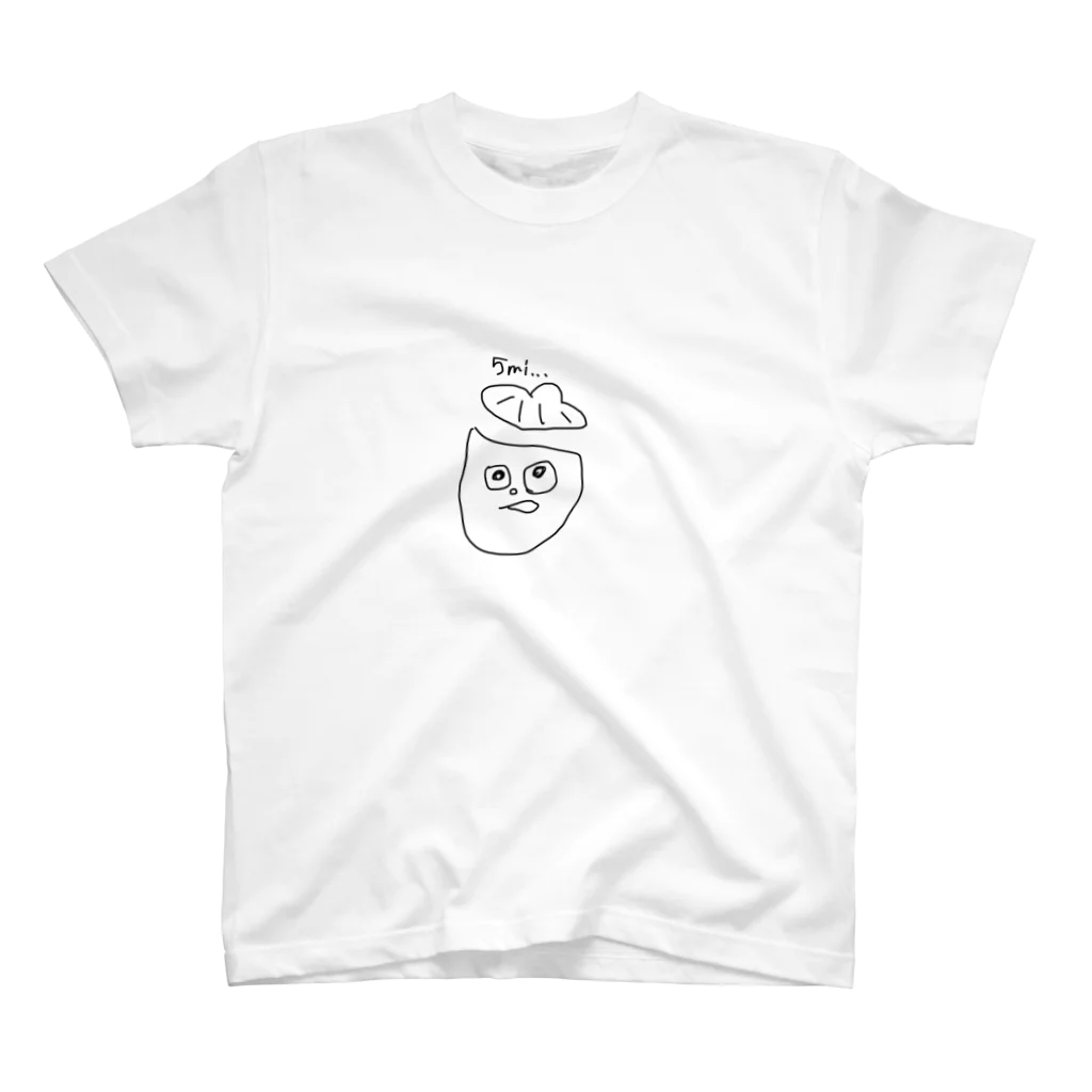 みおつんのはじめてのごみ ※蓋の所餃子ではない スタンダードTシャツ